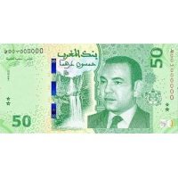 (246) ** PNew (PN80) Morocco - 50 Dirhams (2023(2024))